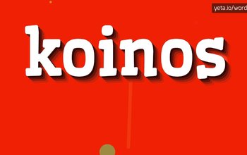 Cuộc đối đầu giữa Shiba Inu (+78.000.000% trong 1 năm) vs. Koinos (+535% trong 1 tháng)